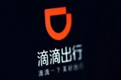 【9分钟科普下】遵义公司咨询电话多少_哔哩哔哩